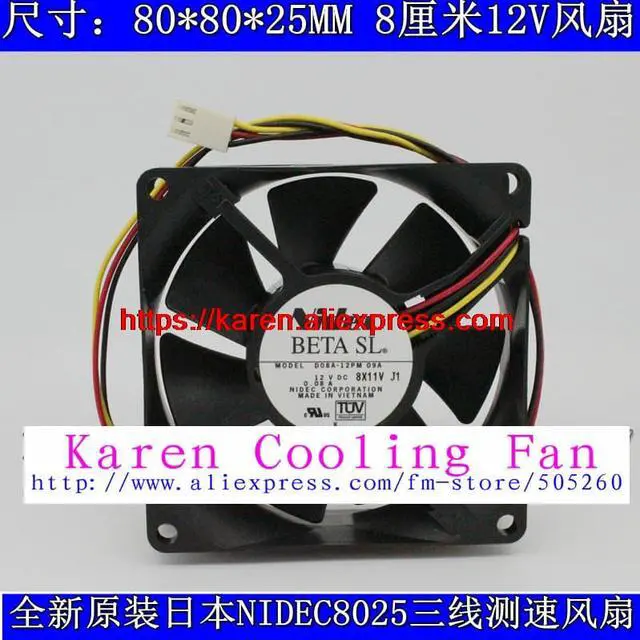 Main image of Nidec D08A-12PM 12V 0.08A 8CM 80*80*25MM silent cooling fan
