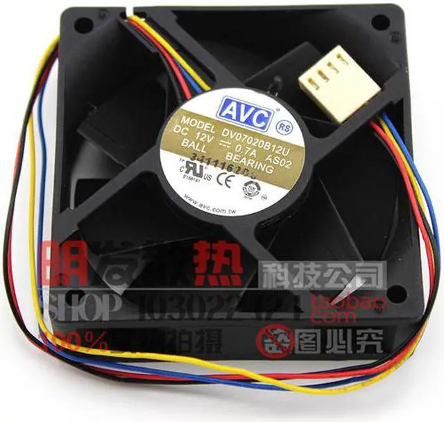 Main image of 7020 four-wire intelligent temperature control 7cm / cm AMD CPU cooling fan DV07020B12U