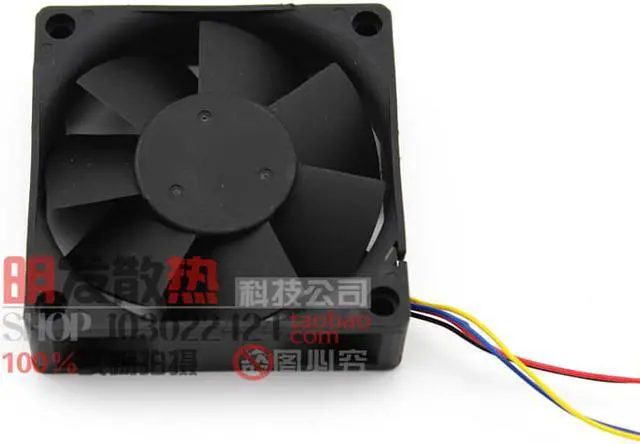 Alt view image 2 of 2 - 7020 four-wire intelligent temperature control 7cm / cm AMD CPU cooling fan DV07020B12U