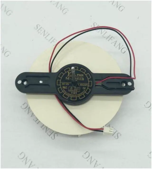 Main image of for cooling fan 9225 M-3051B 12VDC 0.45A two-wire circular DC fan