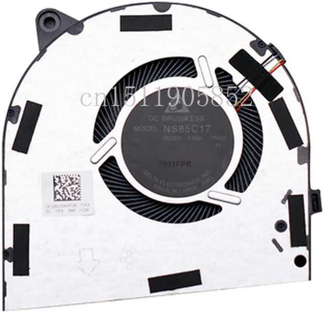 Main image of NS85C17-17H05 05V 0.50A 4-wire notebook with built-in turbo cooling fan