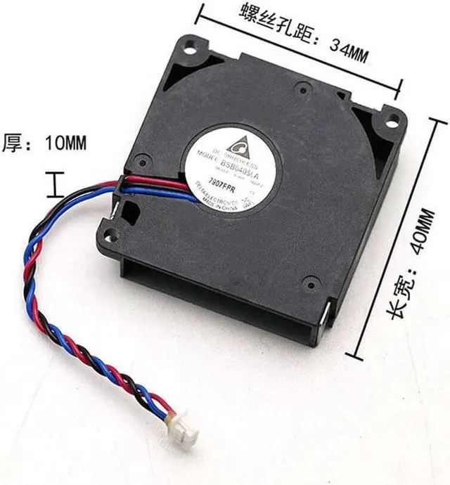 Alt view image 4 of 4 - 1pcs BSB0405LA DC5V 0.30A side blower centrifugal turbine blower cooling fan 4cm 40*40*10mm