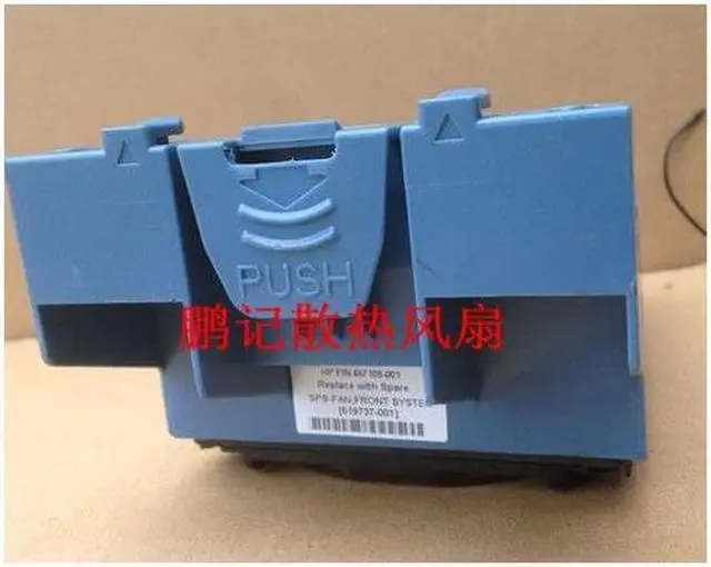 Alt view image 2 of 4 - Nidec New server fan for ML150 G6 pn 519737-001 487108-001 SPS-FAN  Cooling fan