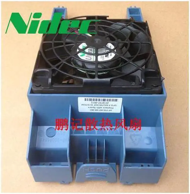 Main image of Nidec New server fan for ML150 G6 pn 519737-001 487108-001 SPS-FAN  Cooling fan