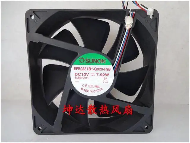 Main image of SUNON New EFE0381B1-Q020-F9B 12V 14CM 7.92W cooling fan  140 * 140 * 38mm