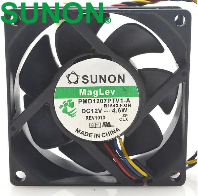 Main image of 1pcs PMD1207PTV1-A 7025 7CM 70x70x25mm magnetic levitation maintenance bearing large air volume fan  12V 4.6W