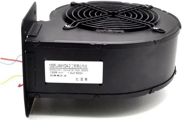 Alt view image 4 of 4 - New Original Equipment dedicated fan 130FLJ4WYD4-2 220V 0.15A  30W axial fan 182.6 * 162.4 * 85mm