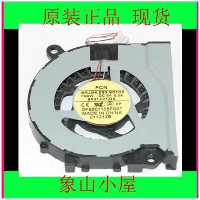 Main image of FOR samsung NP 530U4C 530U4B laptop cooling fan 535U4C 520U4C