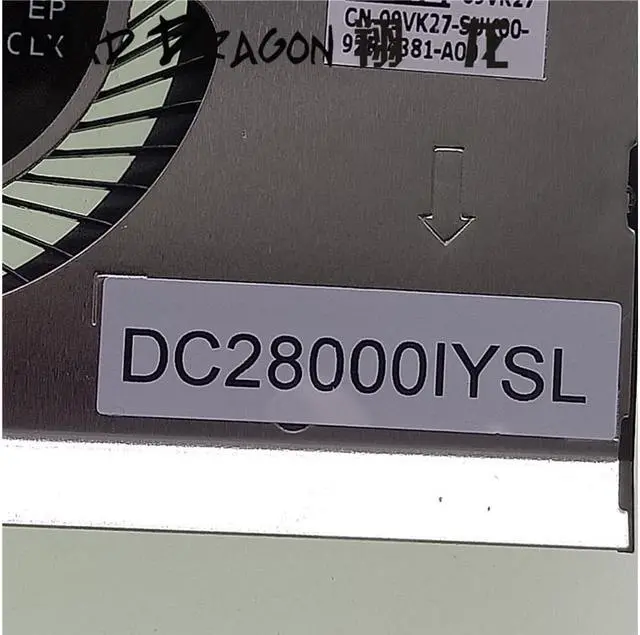 Alt view image 5 of 6 - MAD DRAGON Brand laptop new CPU Heatsink Fan cpu cooling fan For Dell Latitude 5580 DC28000IYS0 EG50050S1-CA90-S9A 09VK27 9VK27