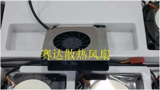 Main image of new 6013 0.09A HY60A-12A 60*60*13MM 12V 3 line blower fan