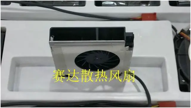 Alt view image 2 of 2 - new 6013 0.09A HY60A-12A 60*60*13MM 12V 3 line blower fan