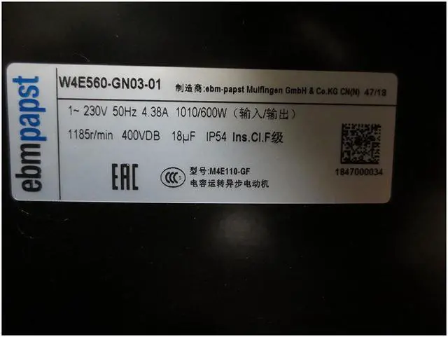 Alt view image 2 of 3 - Germany ebmpapst W4E560-GN03-01 230V 1010W 4.38A machine room air conditioner fan