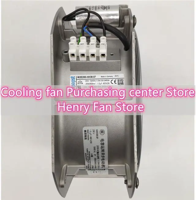 Alt view image 5 of 6 - ebmpapst W2E200-HH38-07 230V 80W Axial fan 22580 Rittal cabinet cooling fan