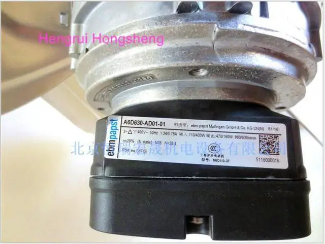 Alt view image 4 of 5 - Ebm original A6D630-AD01-01 S6D630-CD01-01 W6D630-GD01-01 Air flow 1.34A 630MM 710W 400V axial fan