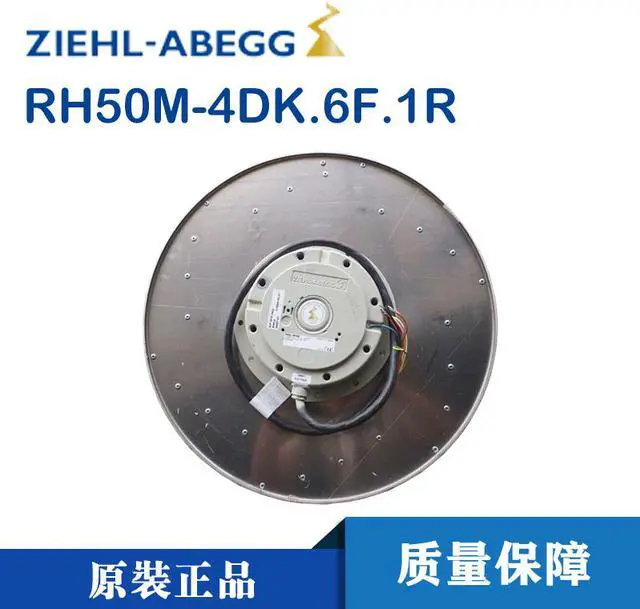 Alt view image 3 of 3 - ZIEHL-ABEGG fan RH50M-4DK.6K.1R brand new original authentic high-voltage inverter