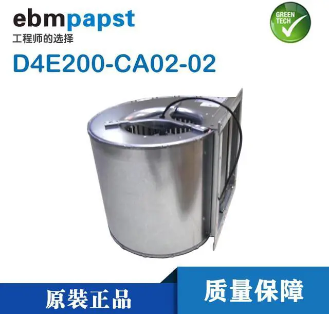 Alt view image 3 of 4 - Original authentic German ebmpapst fan D4E200-CA02-02 inverter fan