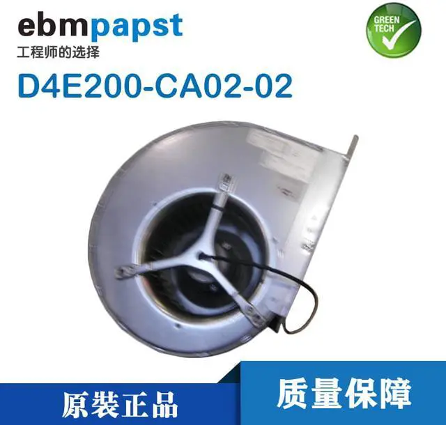 Alt view image 4 of 4 - Original authentic German ebmpapst fan D4E200-CA02-02 inverter fan