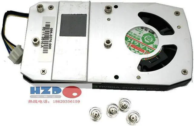 Main image of For graphics card cooler MGT5012XB-W10 radiat 1U 4-wire 4-pin