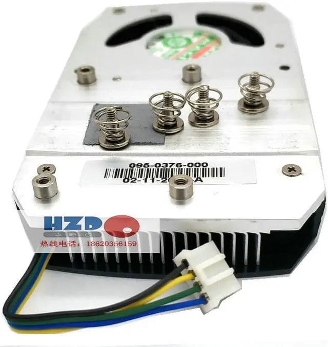 Alt view image 2 of 4 - For graphics card cooler MGT5012XB-W10 radiat 1U 4-wire 4-pin