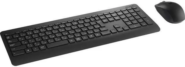 Alt view image 4 of 5 - Microsoft Wireless Desktop 900