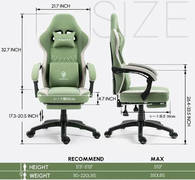 Alt view image 7 of 7 - Dowinx Gaming Chair with Pocket Spring Cushion, Breathable Fabric Computer Chair with Gel Pad, Comfortable Office Chair with Storage Bag, Massage Game Chair with Footrest, Green