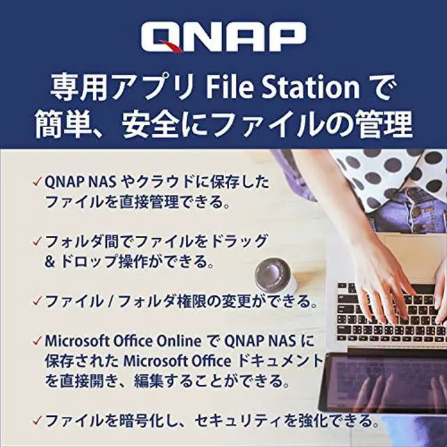 Alt view image 2 of 5 - QNAP TS-431X3 4 Bay High-Speed NAS with One 10GbE and 2.5 GbE Port (TS-431X3)