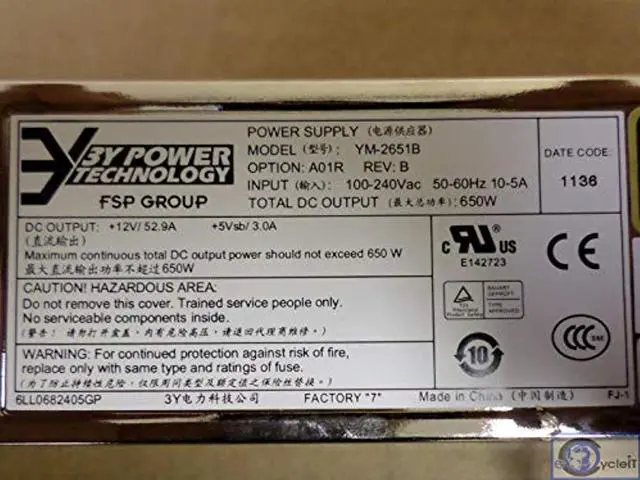 Alt view image 2 of 5 - 3Y Power Technology 650W Redundant Power Supply YM-2651B Power Module Gold 80+ (YM-2651B-A10R)