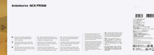 Alt view image 8 of 14 - Steelseries QcK Prism Cloth XL Black Gaming mouse pad