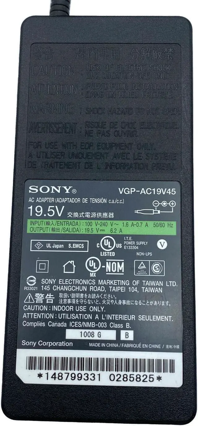 Alt view image 5 of 5 - Sony VGP-AC19V45 AC Adapter for Sony VAIO SVJ20217CXW SVJ202A11L W/Cord Genuine