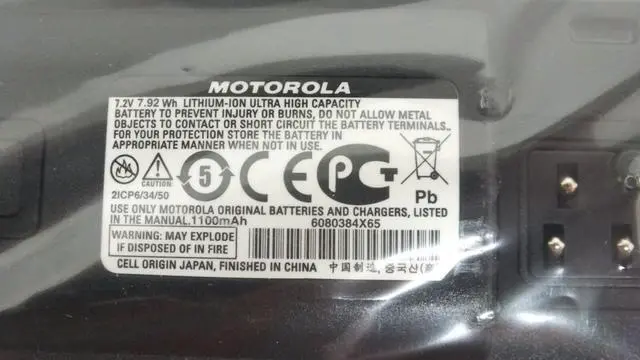 Alt view image 5 of 7 - MOTOROLA RLN6351C Battery Pack,Li-Ion,7.2V,For Motorola