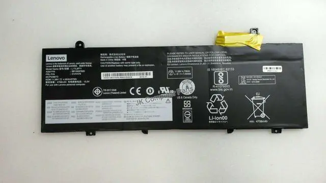 Main image of LGC Kolar Integ 3cell (3S1P) /57Wh Li-po 01AV478 New