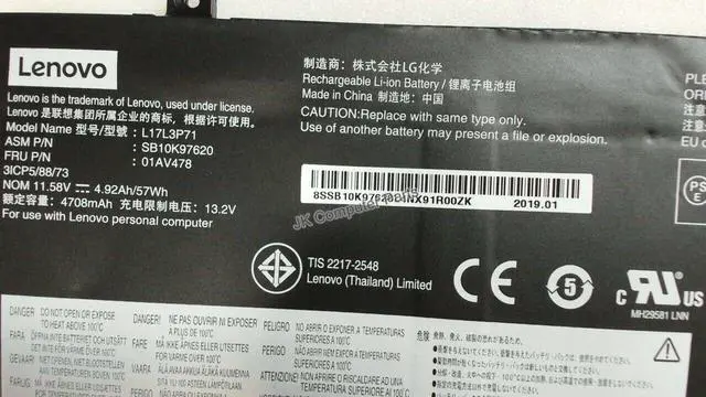 Alt view image 2 of 2 - LGC Kolar Integ 3cell (3S1P) /57Wh Li-po 01AV478 New