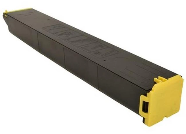 Alt view image 2 of 7 - SuppliesMAX Compatible Replacement for Sharp MX-2651/MX-3051/MX-3071S/MX-3551/MX-3571S/MX-4071S/MX-5071S/MX-6051/MX-6071S Series Yellow Toner Cartridge (24000 Page Yield) (MX-61NTYA)