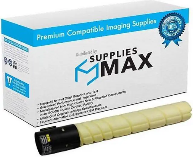 Main image of SuppliesMAX Compatible Replacement for Muratec MFX-C2260/MFX-C2860 Yellow Toner Cartridge (21000 Page Yield) (TN-221Y) (TS-2860Y)