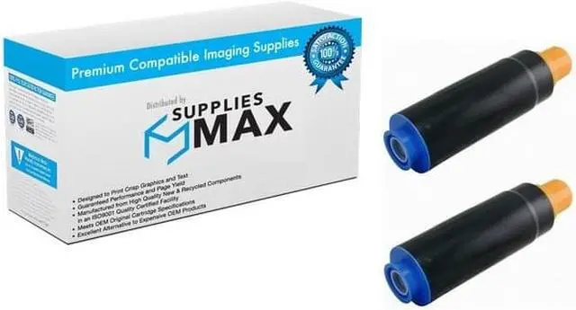 Main image of SuppliesMAX Compatible Replacement for Canon imageRUNNER 7086/7095/7105 Toner Cartridge (2/PK-47000 Page Yield) (GPR-19) (0387B003AA_2PK)