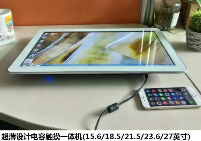 Alt view image 2 of 2 - 21.5 Inch 10 points P-cap industrial Touch Screen LCD Monitor Display 1920*1080 Resolution aluminum metal enclosure with HDMI VGA and Tempered Glass