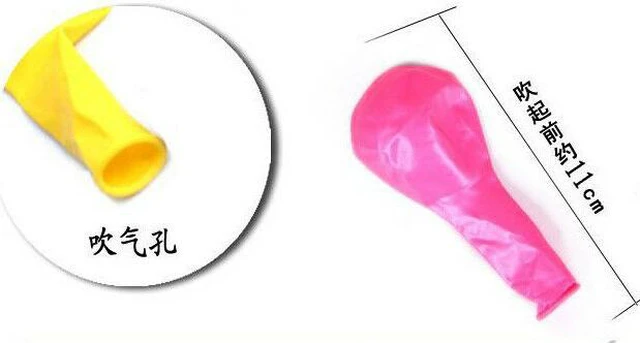 Alt view image 2 of 4 - 100pcs 10 inch Pearl Latex Colorful Thickening Wedding Party Birthday Balloon