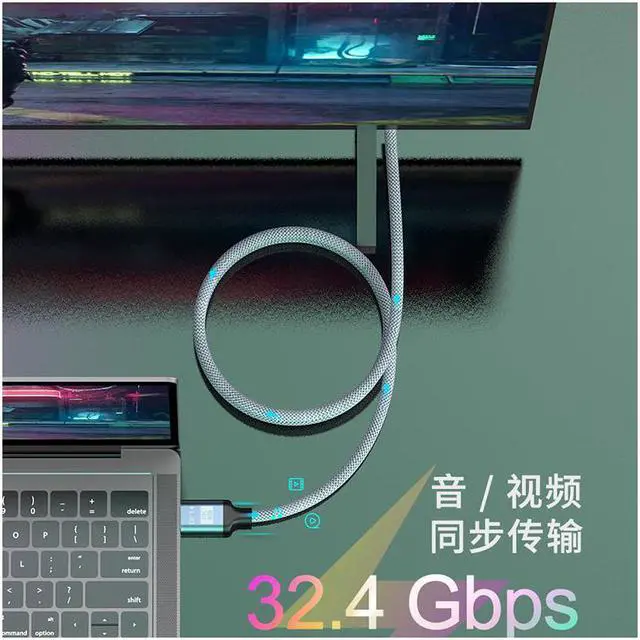 Alt view image 2 of 7 - 3.3 feet 8K Display Port Cable 1.4, 8K @60Hz 7680x4320 32.4Gbps Display Port to Display Port Cable, Backward Compatible with 4K @144Hz/2K @165Hz/1080P 240Hz for PC, Laptop, HDTV