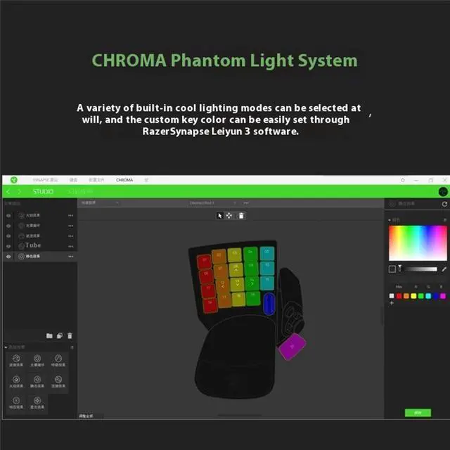 Alt view image 7 of 7 - AULA Tartarus V2 Wired gaming Keyboard, Mecha Membrane Key Switches,One Handed gaming Keyboard,32 Programmable Keys,Customizable Chroma RGB Lighting,Programmable Macros,Snap Tap black