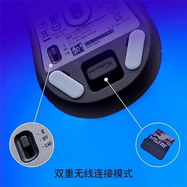 Alt view image 5 of 7 - HyperX Spinfire 2 Wireless Gaming Mouse, 2.4Ghz/Bluetooth, 8000Hz Response Rate, 26000DPI, HyperX 26K Sensor, 5 Buttons, 60g, PTFE Foot Stickers, Anti-slip Stickers, Macro Command Support, Black
