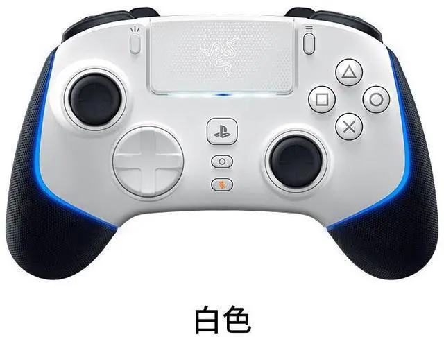 Alt view image 2 of 7 - AULAWolverine V2 Pro Wireless Gaming Controller for PS5 PC: HyperSpeed Wireless -Tactile Action Buttons- 8-Way Microswitch D-Pad - 6 Remappable Buttons - Chroma RGB -white