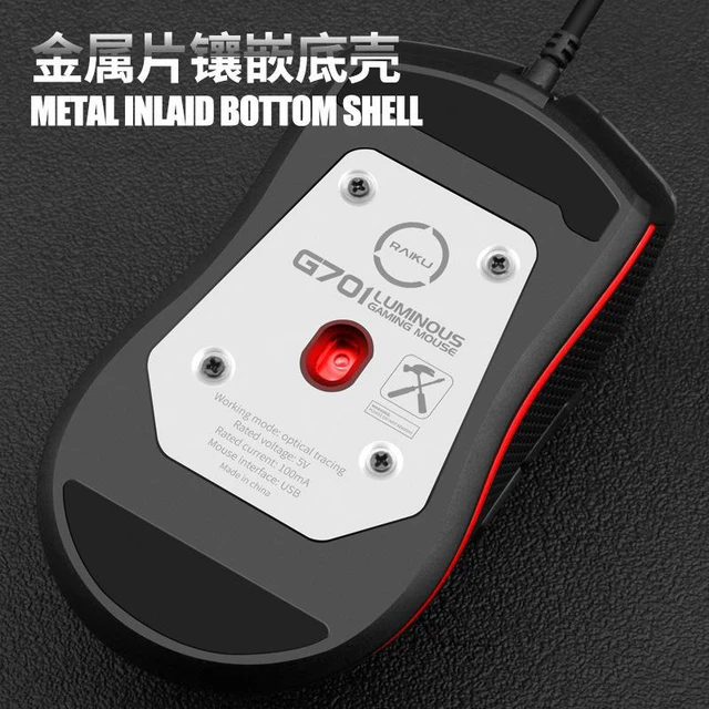 Alt view image 4 of 8 - G701 Colorful USB Wired Gaming Mouse 7 Keys 1200-3200 DPI 7 Color Optical Tracing Ergonomics Mice