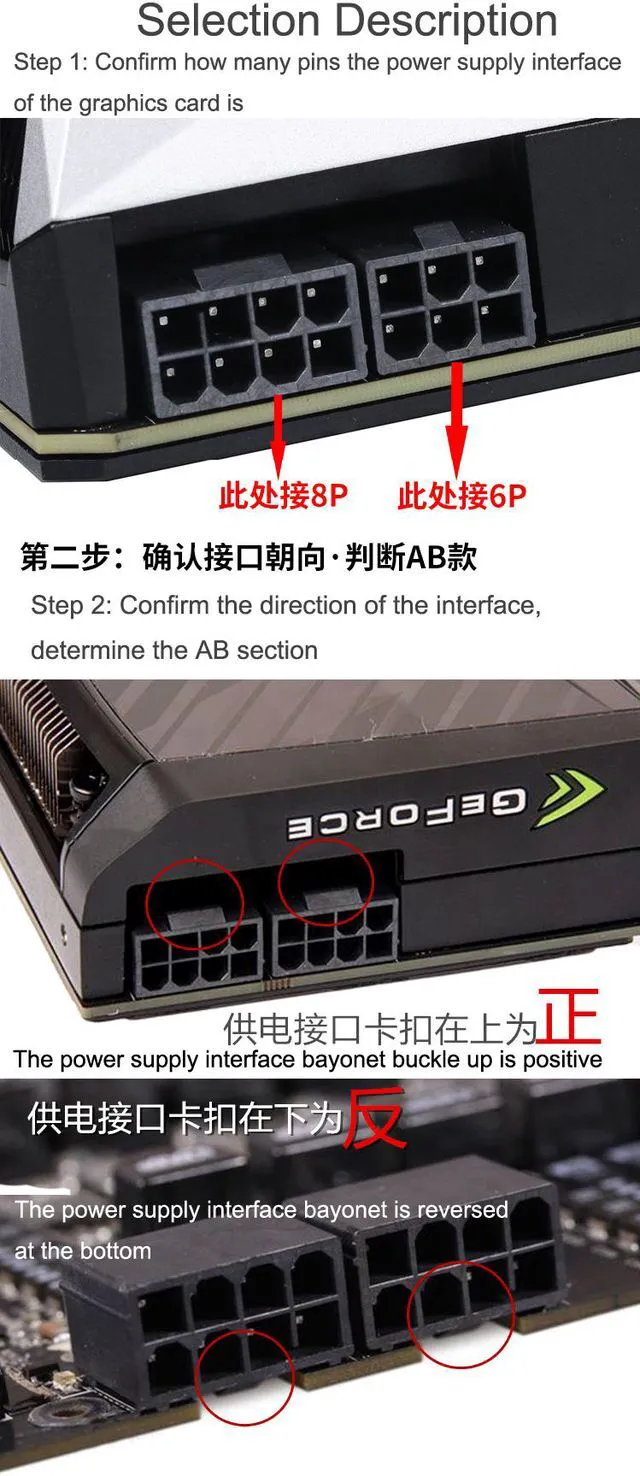 Alt view image 5 of 5 - 8pin Graphics Card Power Connector (180° Turning),Computer Cables Graphics Card Power Supply Connector 8PIN Adapter 180° Turning(2 PACK )