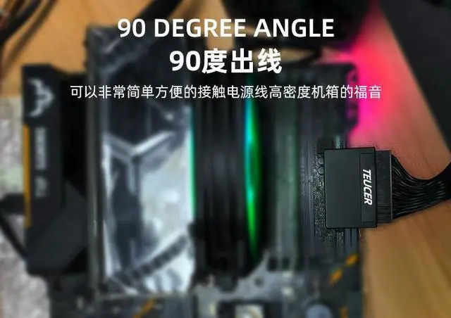 Alt view image 7 of 8 - ATX 24Pin female to 24pin male right angle adapter for desktop PC power supply