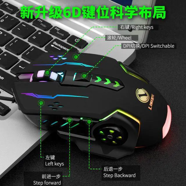 Alt view image 4 of 8 - Mechanical Optical Mouse Colorful 6 Keys LED Light 3600DPI Adjustable USB Game Mice