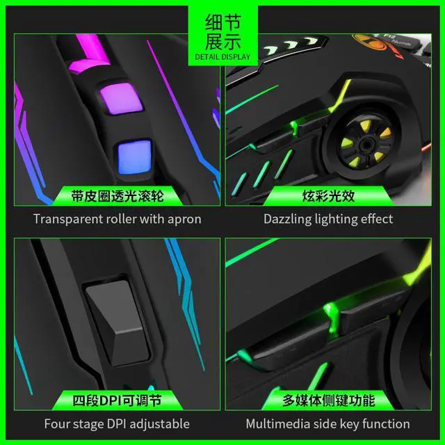 Alt view image 5 of 8 - Mechanical Optical Mouse Colorful 6 Keys LED Light 3600DPI Adjustable USB Game Mice