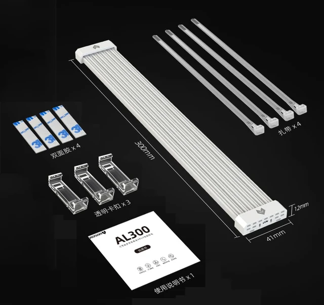 Alt view image 7 of 8 - 8P / 24PIN Computer Luminous Line Vest 5V 3Pin ARGB Neon Line Armor Motherboard Chassis Light Strip Decoration PC Backlight Strip Flexible Light Bar