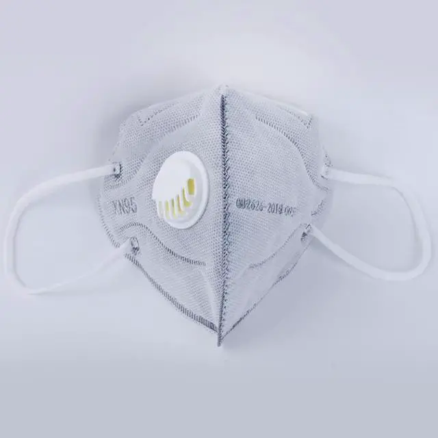 Alt view image 3 of 6 - 10PCS KN95 Gray Earband Type Vertical Folding Protective Mask Adult Dust Mask Respirator Mouth Mask With Breathing Valve