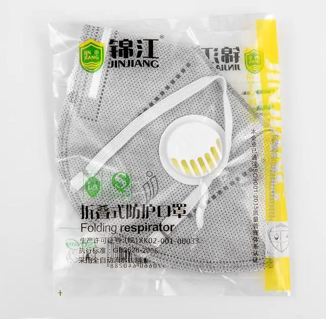 Alt view image 6 of 6 - 10PCS KN95 Gray Earband Type Vertical Folding Protective Mask Adult Dust Mask Respirator Mouth Mask With Breathing Valve