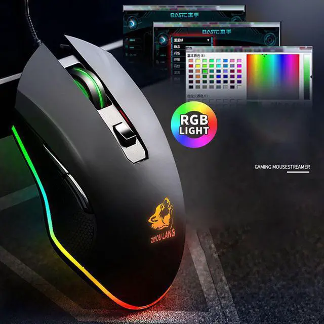 Alt view image 2 of 7 - RGB Gaming Mouse USB Wired 6 Buttons 3200DPI Optical Click Computer Mouse Gamer Mice for PC Laptop Notebook Game Mice